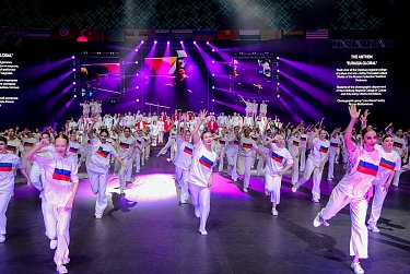 В Оренбурге открылся IX Международный молодежный форум «Евразия Global» 